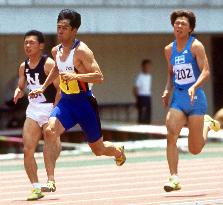 Ito unofficially breaks 10-second mark in 100 meters